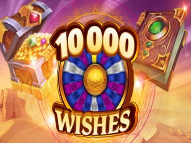10000wishesvf_Horizontal.jpg