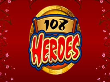 108heroes_Horizontal.jpg