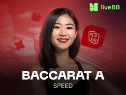 baccaratspeeda_Horizontal.png