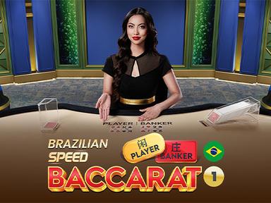 brazilianspeedbaccarat1_Horizontal.jpg