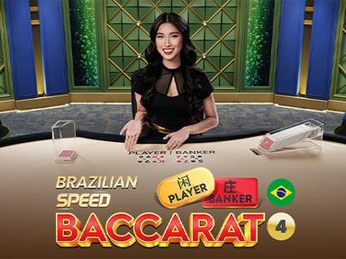 brazilianspeedbaccarat4_Horizontal.jpg